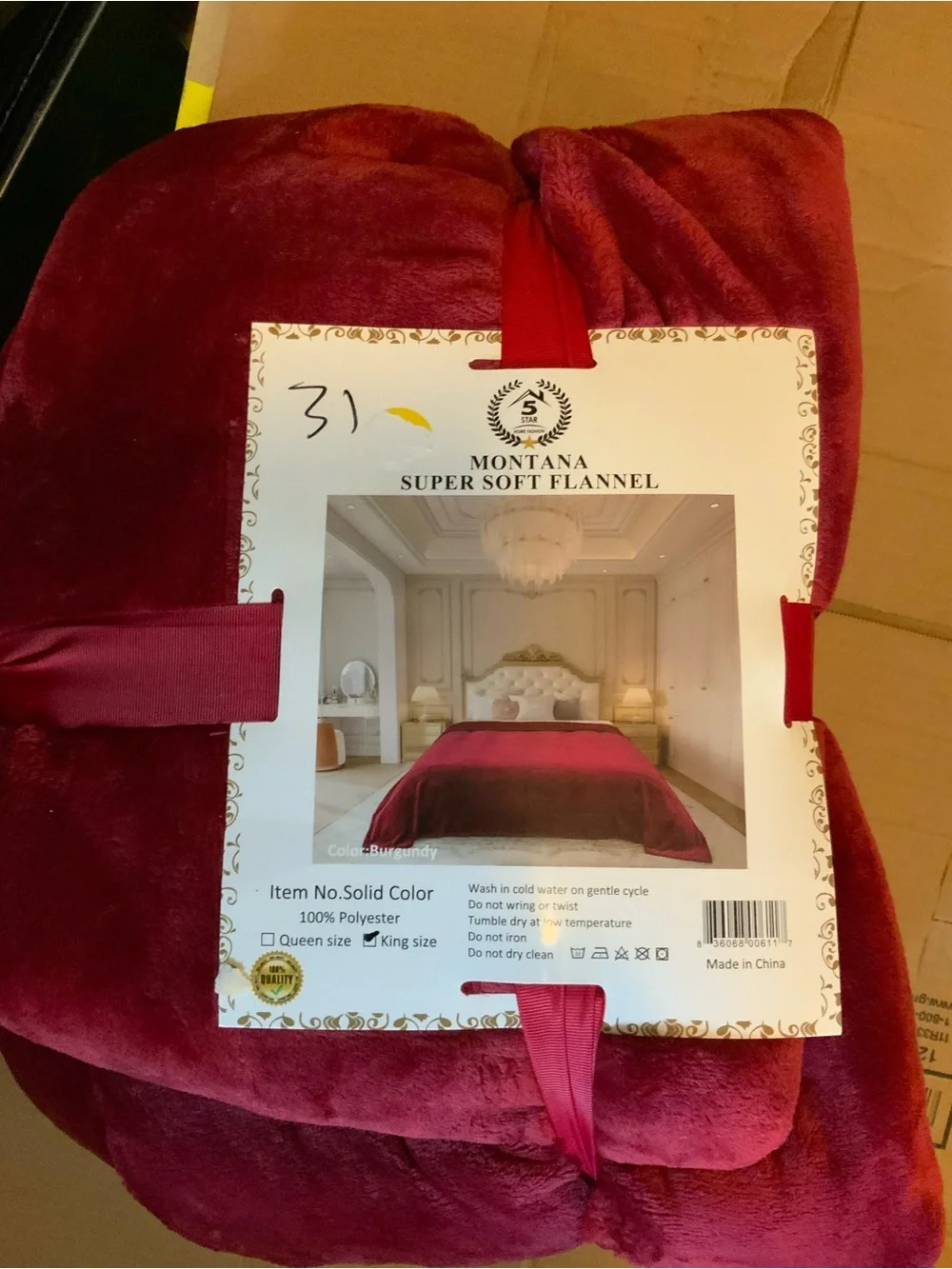 Super Soft Flannel Blanket - Burgundy